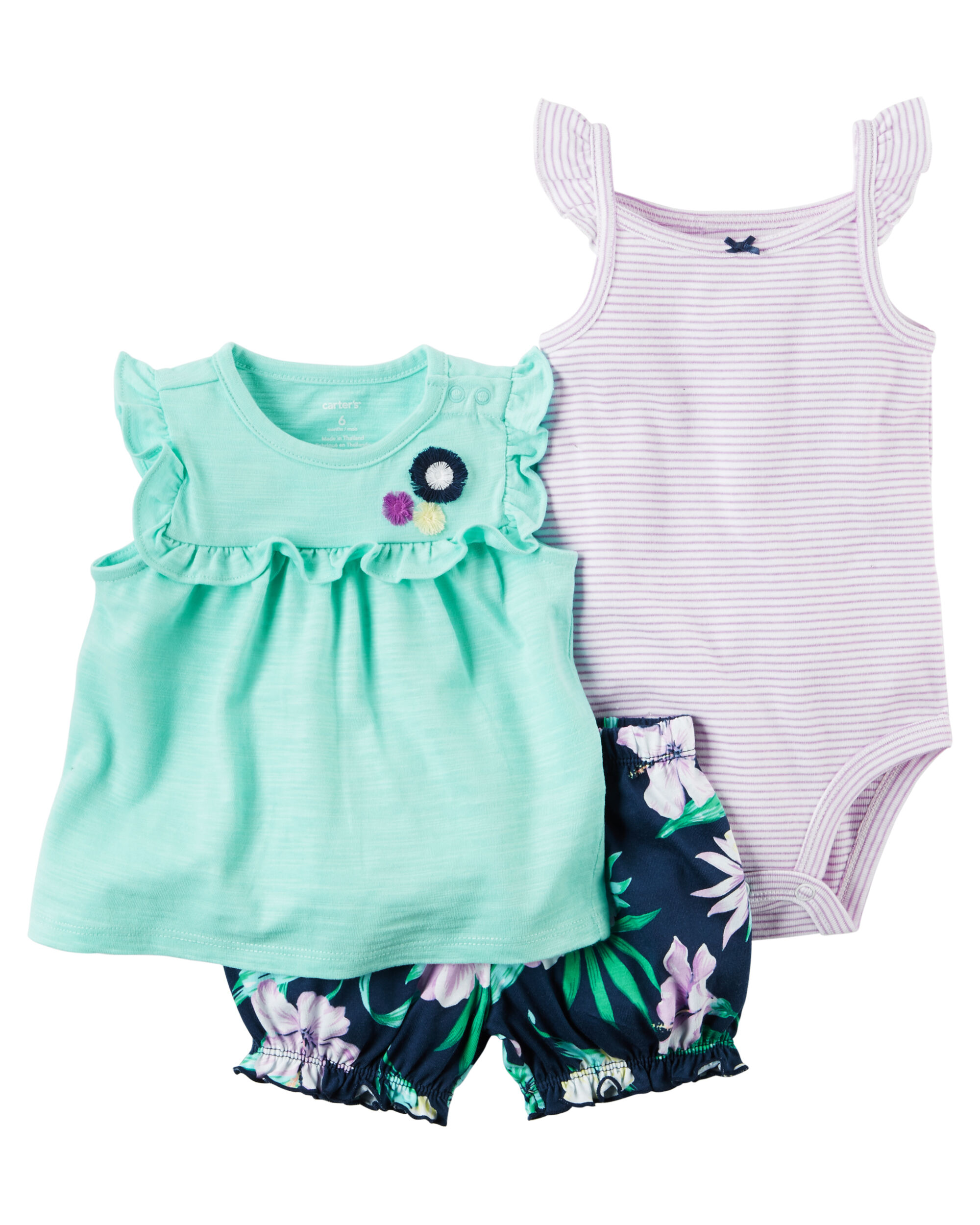 3Piece Bubble Short Set