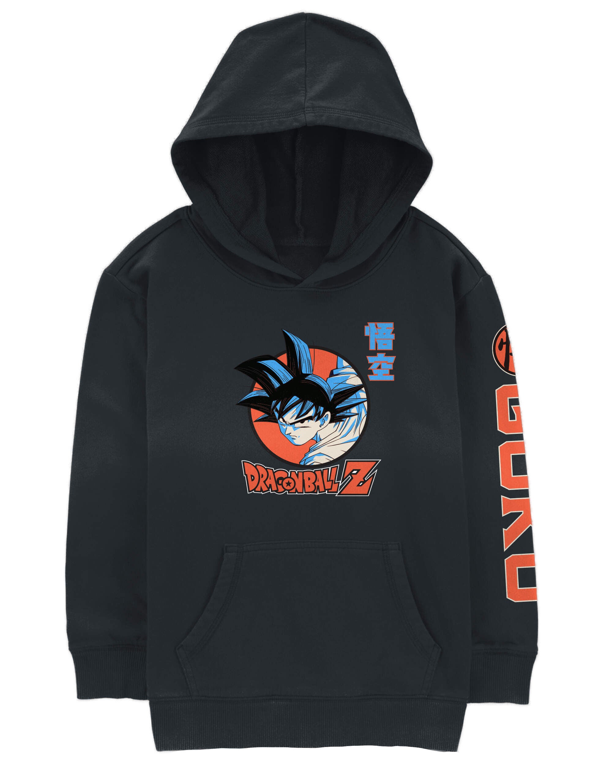 Kid Dragon Ball Z Pullover Hoodie