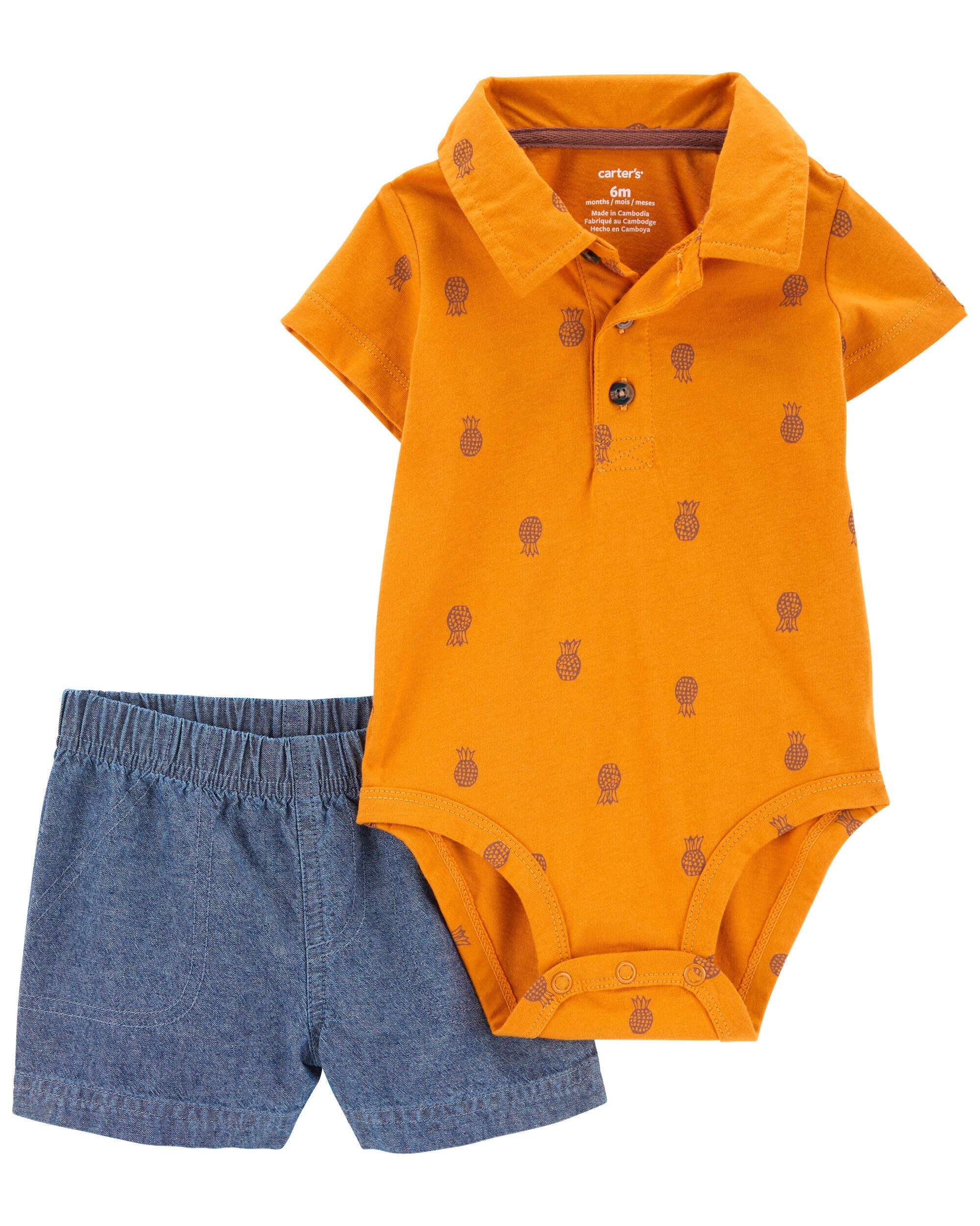 Baby 2 Piece Pineapple Polo Bodysuit Short Set Carter s Carter s