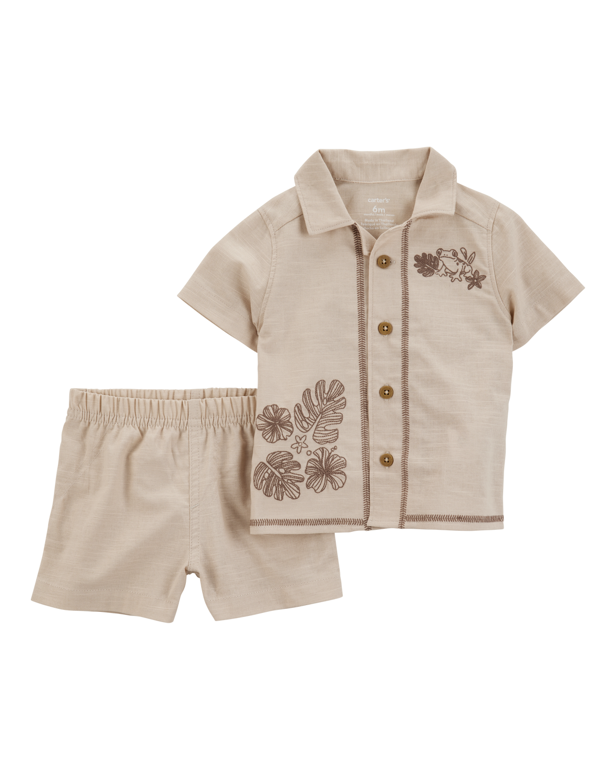 ziggyzaza 半袖　2-3y Ziggy Zaza - La Gentile Store - Ziggy Zaza