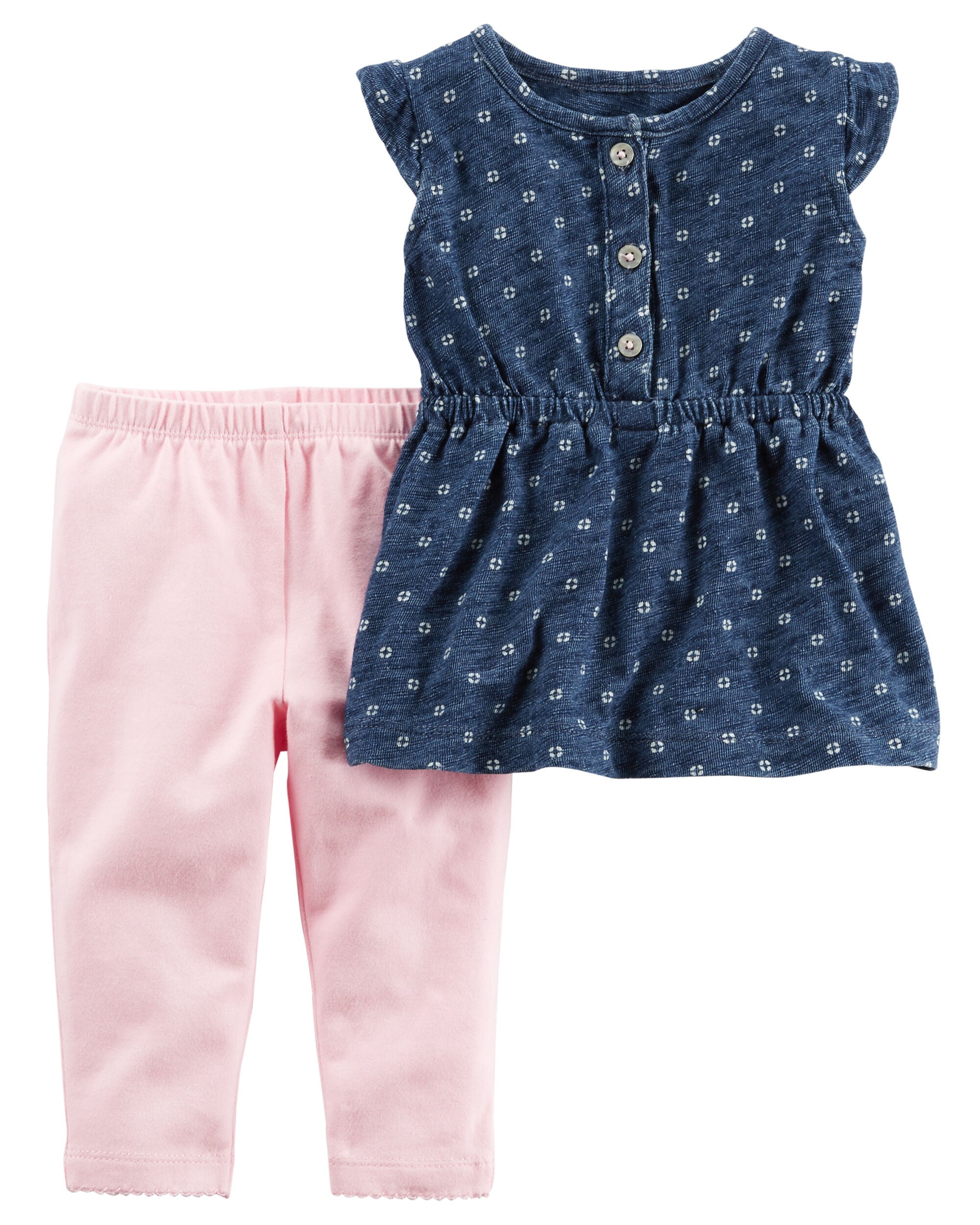 macys baby g