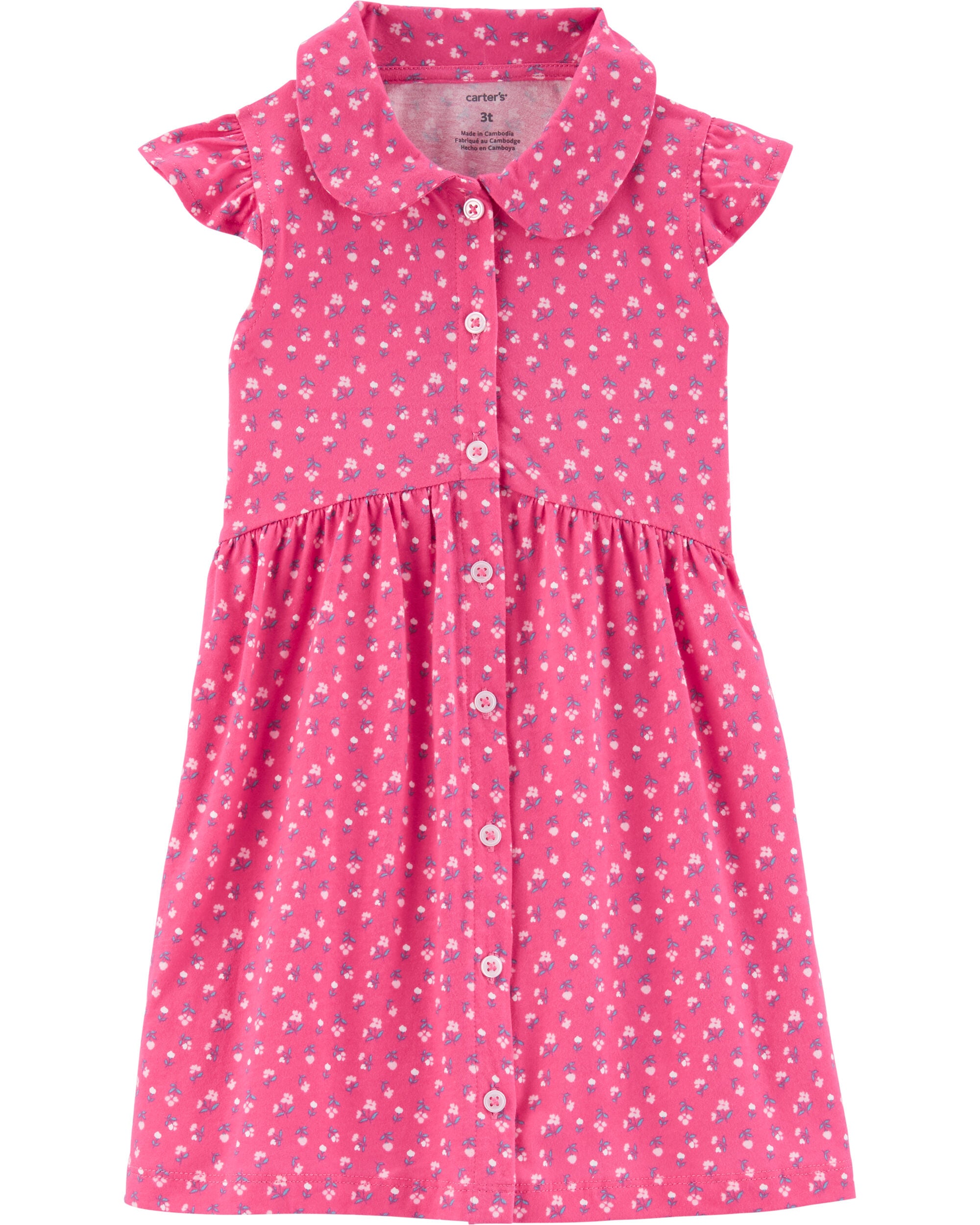carters dress shirt