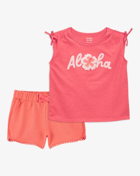 Product image 1 of Baby 2-Piece Aloha Tee & Pom Pom Dolphin Shorts Set - Coral