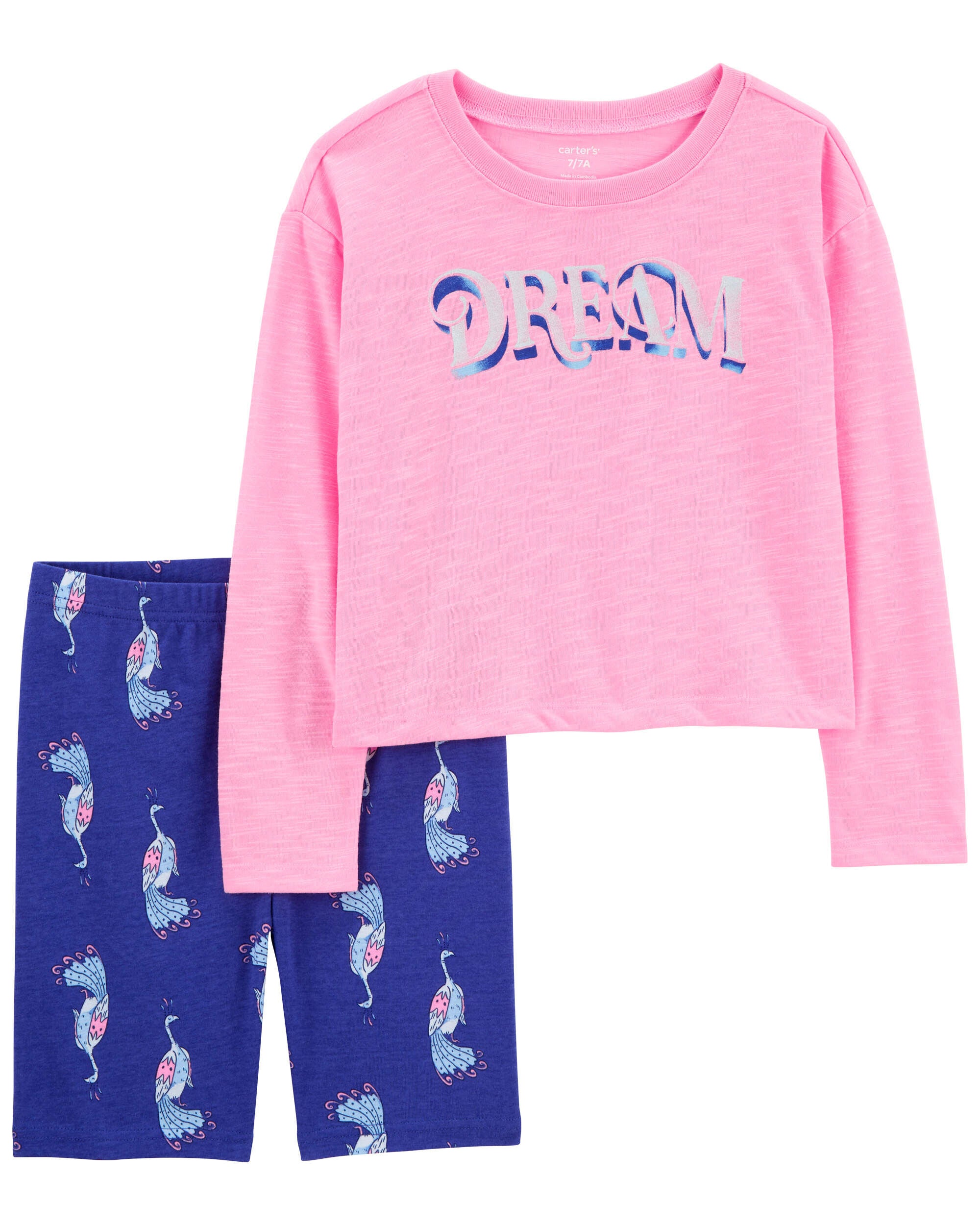 Kid 2 Piece Dream Peacock Loose Fit Pajamas Carter s Carter s