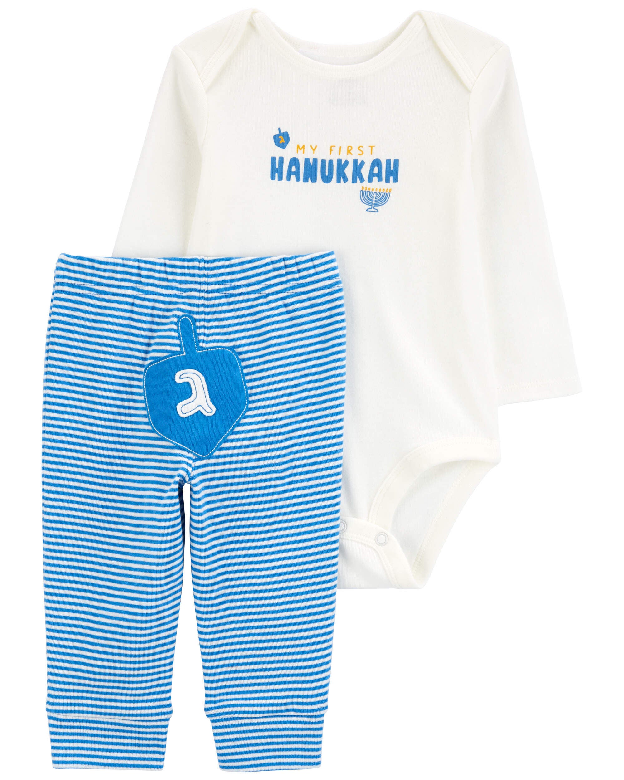 Baby 2 Piece My First Hanukkah Outfit Set