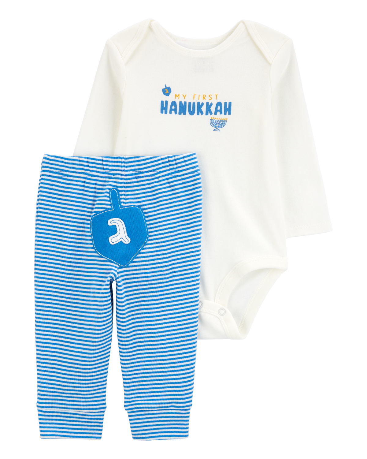 Baby 3 Piece Hanukkah Set