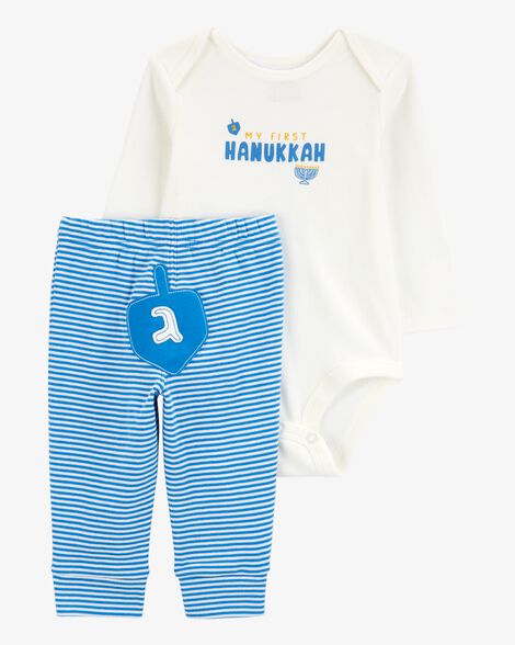 Baby 2-Piece My First Hanukkah Outfit Set