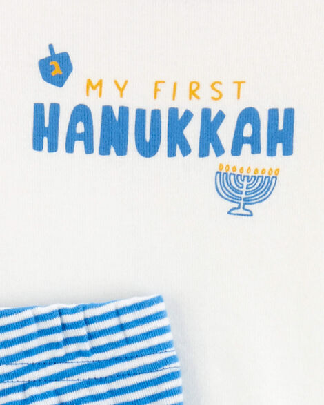 Baby 2-Piece My First Hanukkah Outfit Set