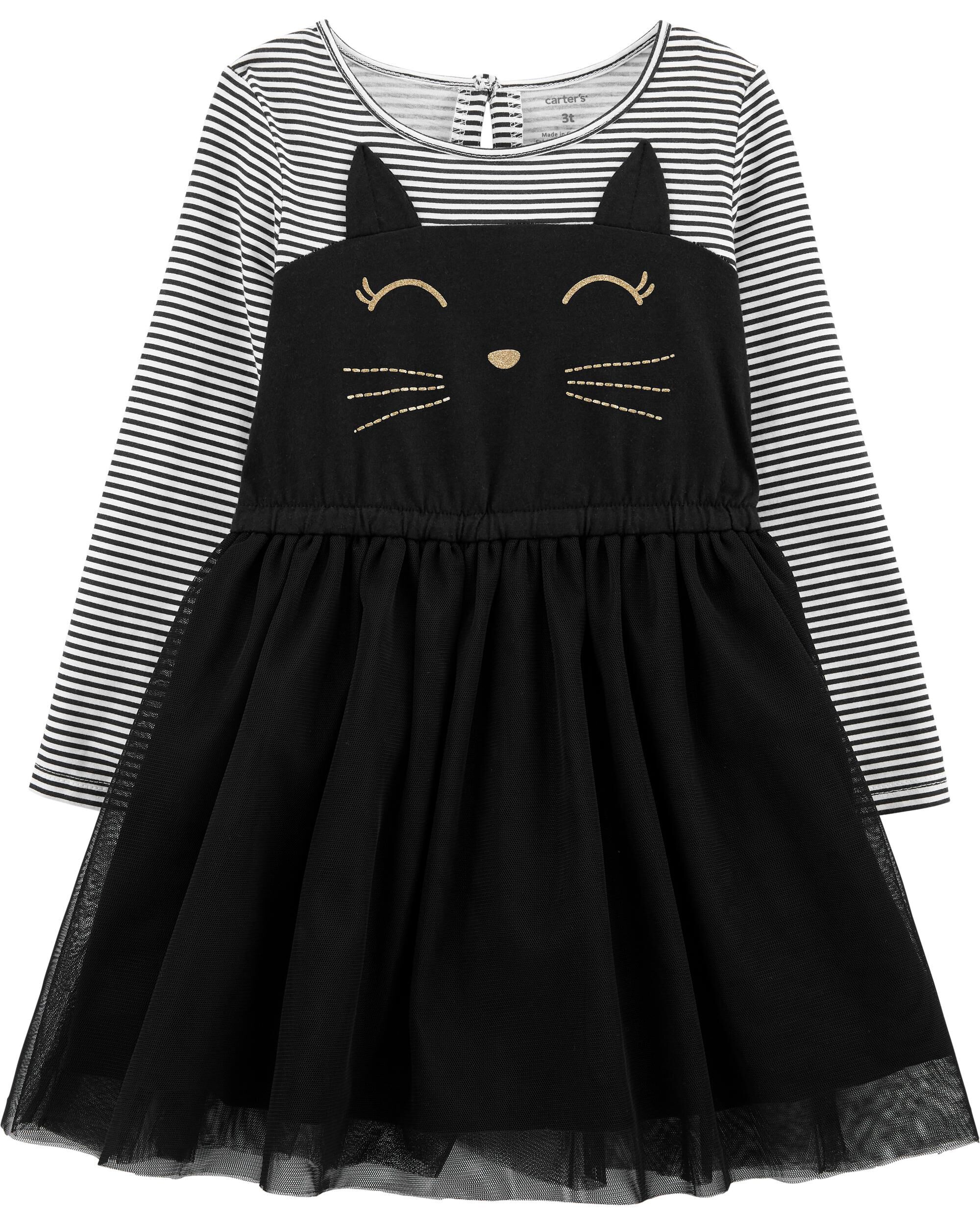 2021 ki new dresses
