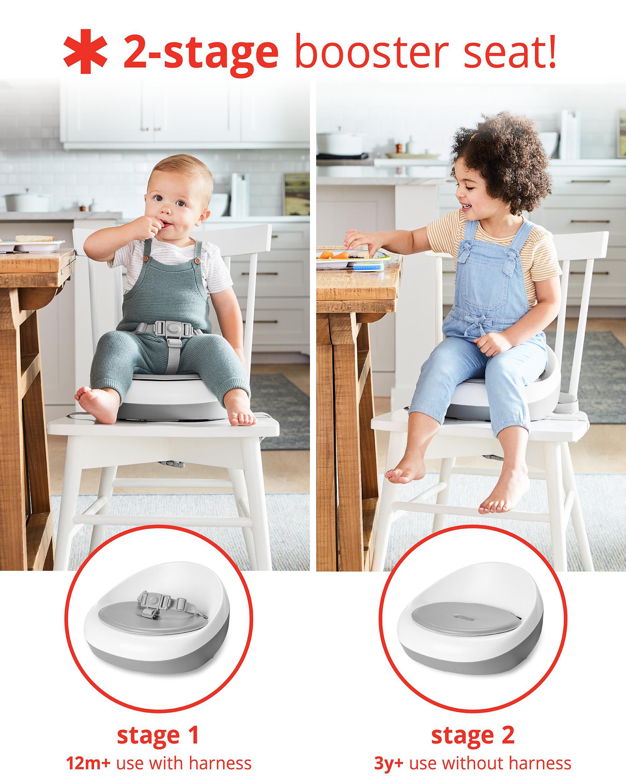 Carters baby chair clearance