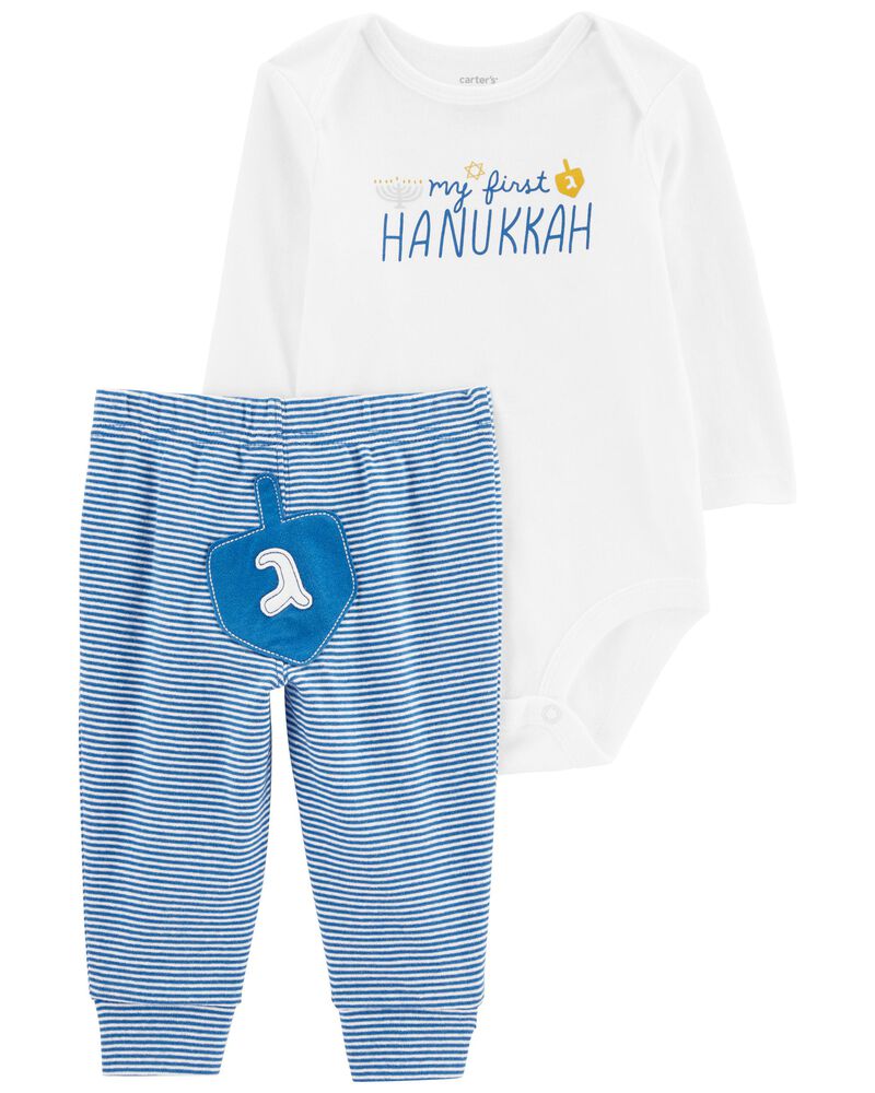 Multi Baby My First Hanukkah Bodysuit Pant Set | carters.com