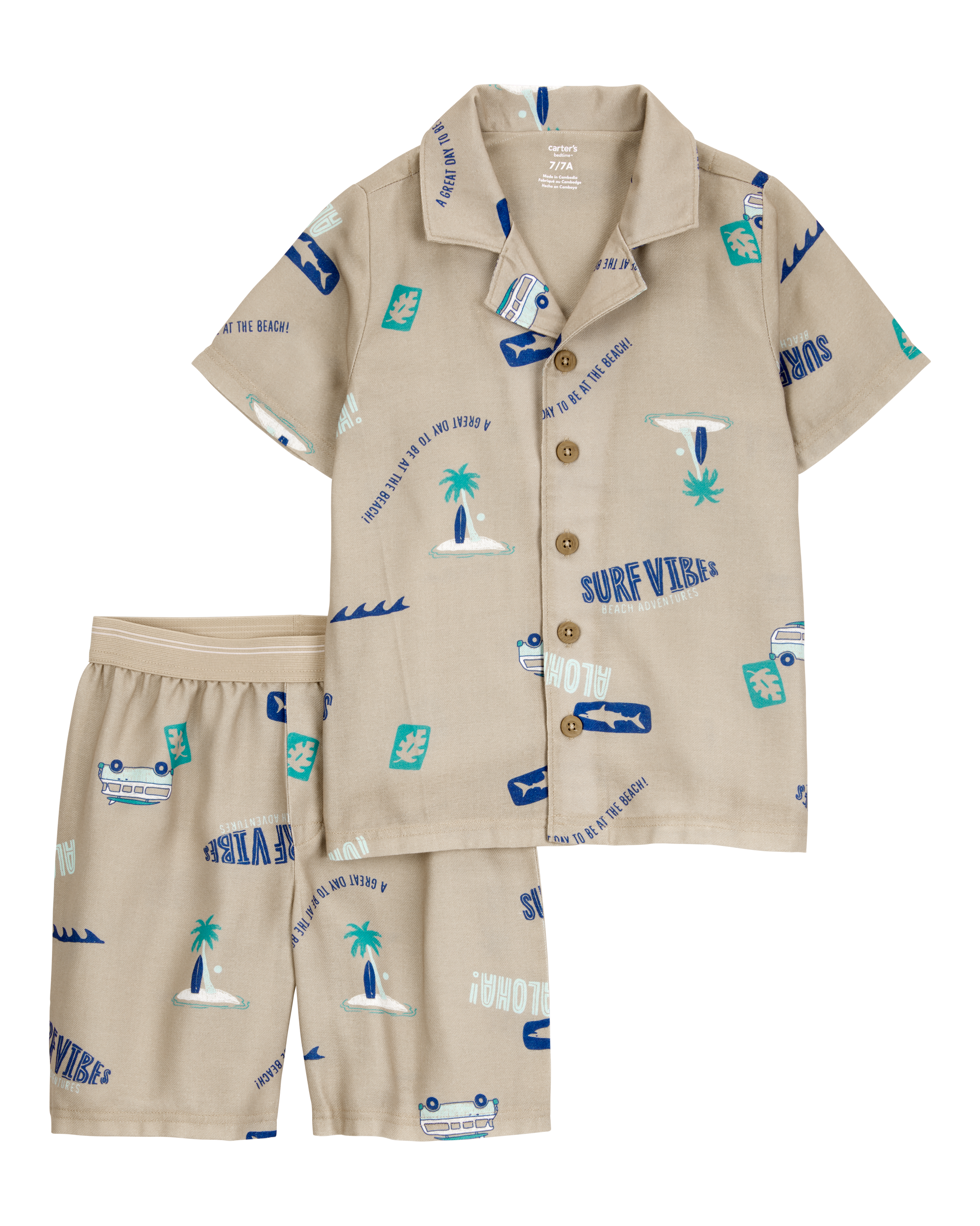 Boys Tropical Print Loose Fit 2-Piece Pajamas - Khaki
