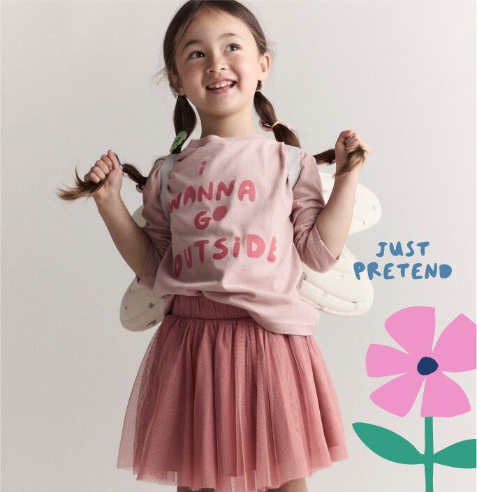 Shop the Look, , hi-res