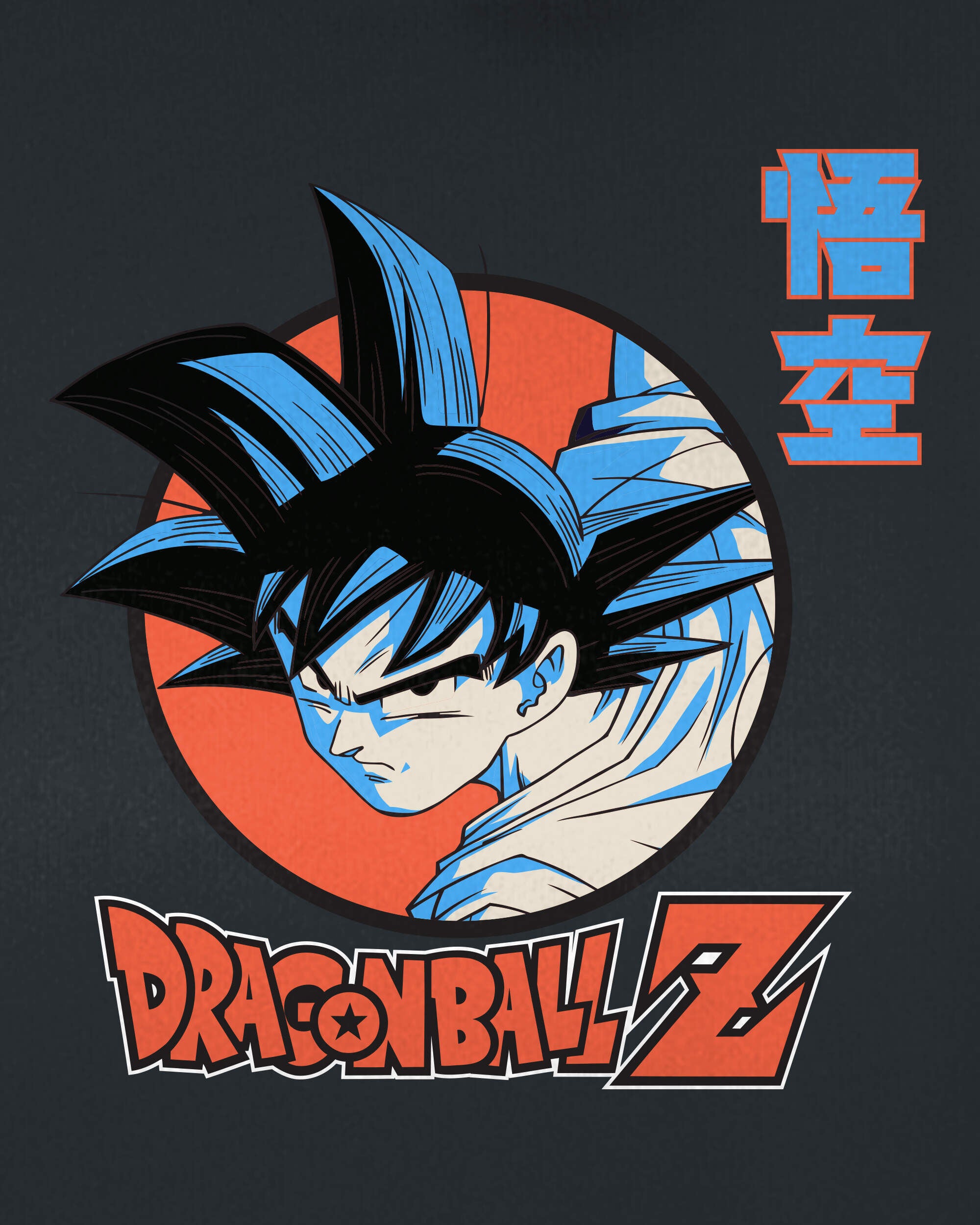 Dragon ball z hoodies for kids new arrivals
