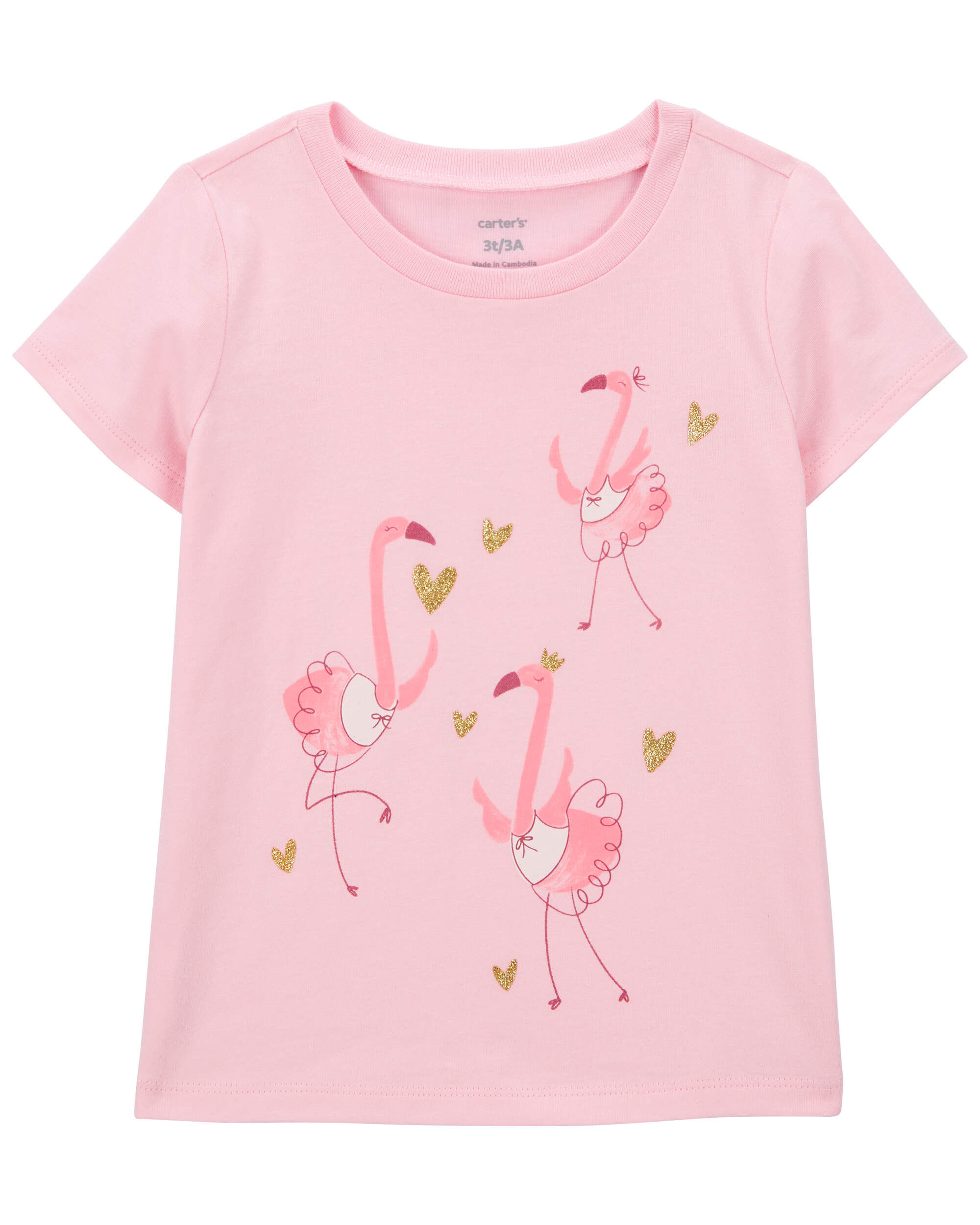FLAMINGO-20SR 
(フラミンゴ-20SR)
ラジコン飛行機キット Toddler Flamingo Graphic Tee - Carter's | Carter's