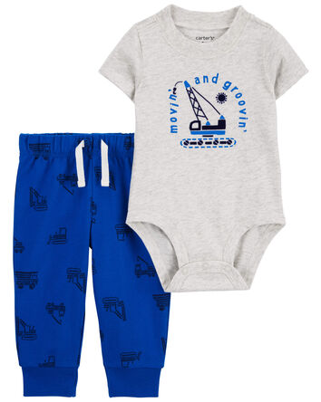 Baby 2-Piece Construction Bodysuit and Pants Set