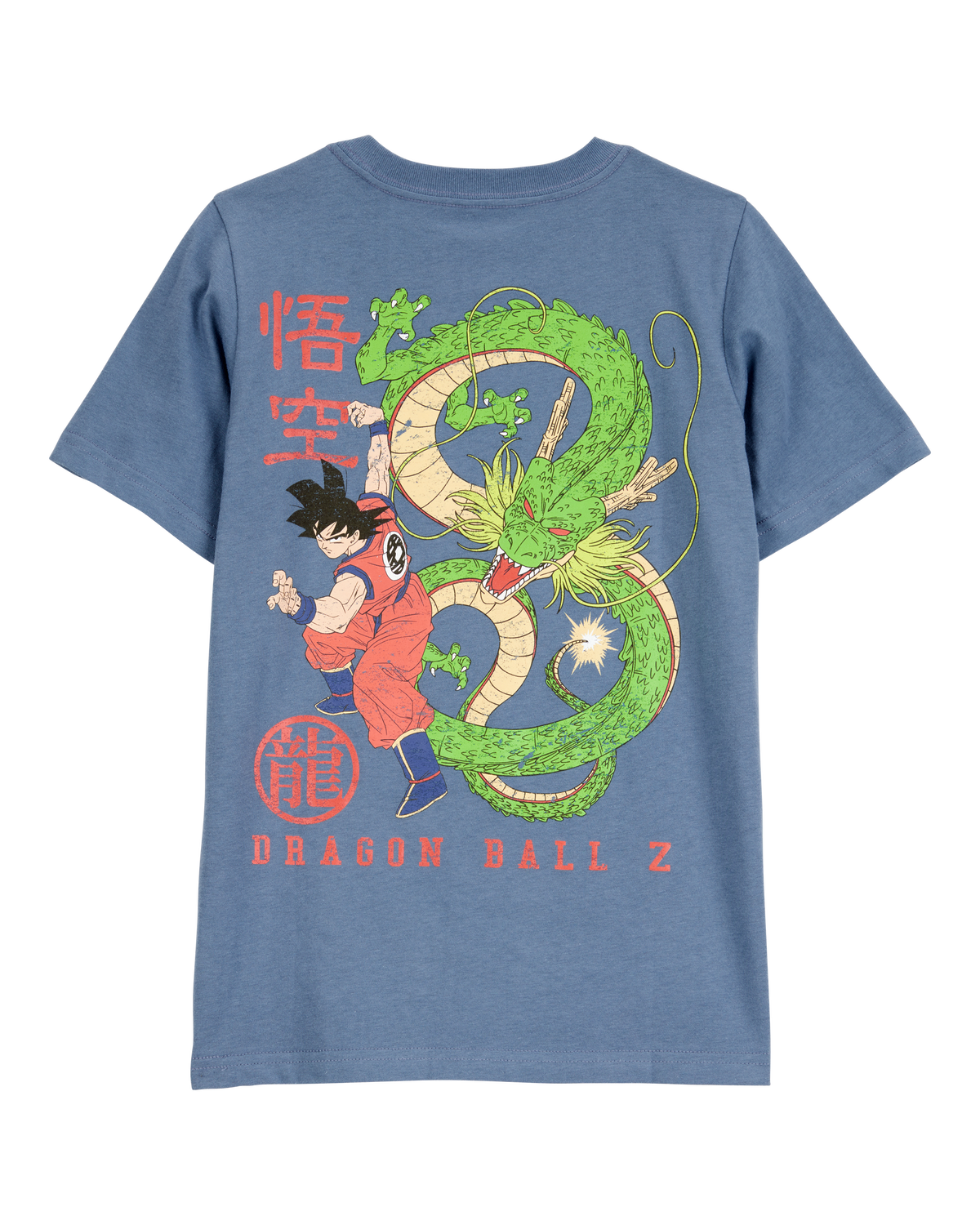 ドラゴンボールキッズ Boys Drago Ball Z Graphic Tee - Navy - OshKosh B'gosh | Carter's
