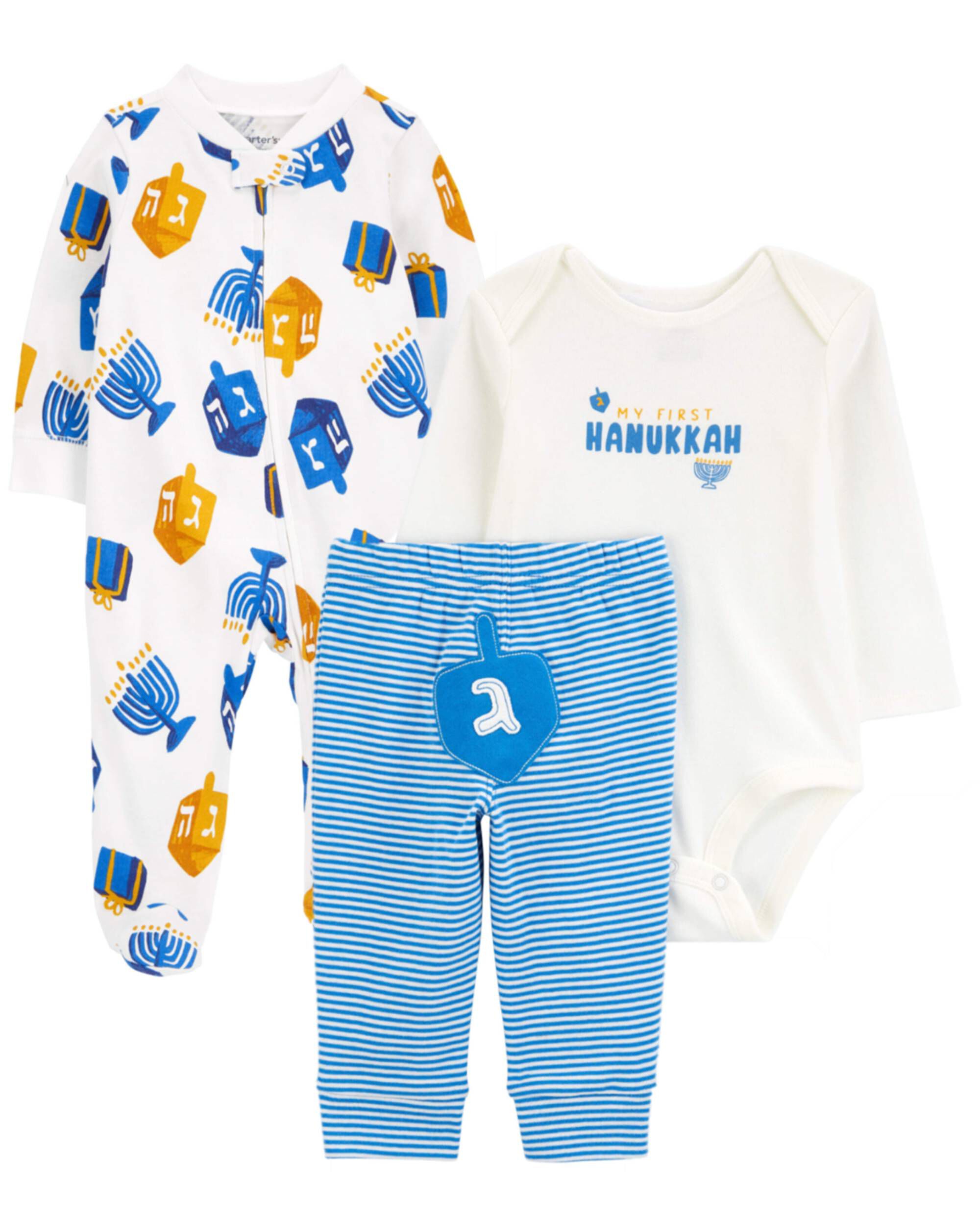 Baby 3 Piece Hanukkah Set Carter s