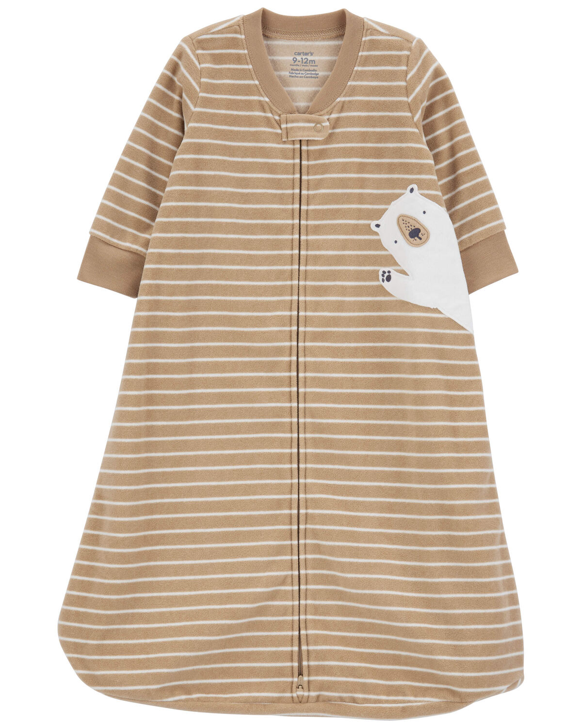 Brown Baby Polar Bear 2Way Zip Fleece Sleep Bag