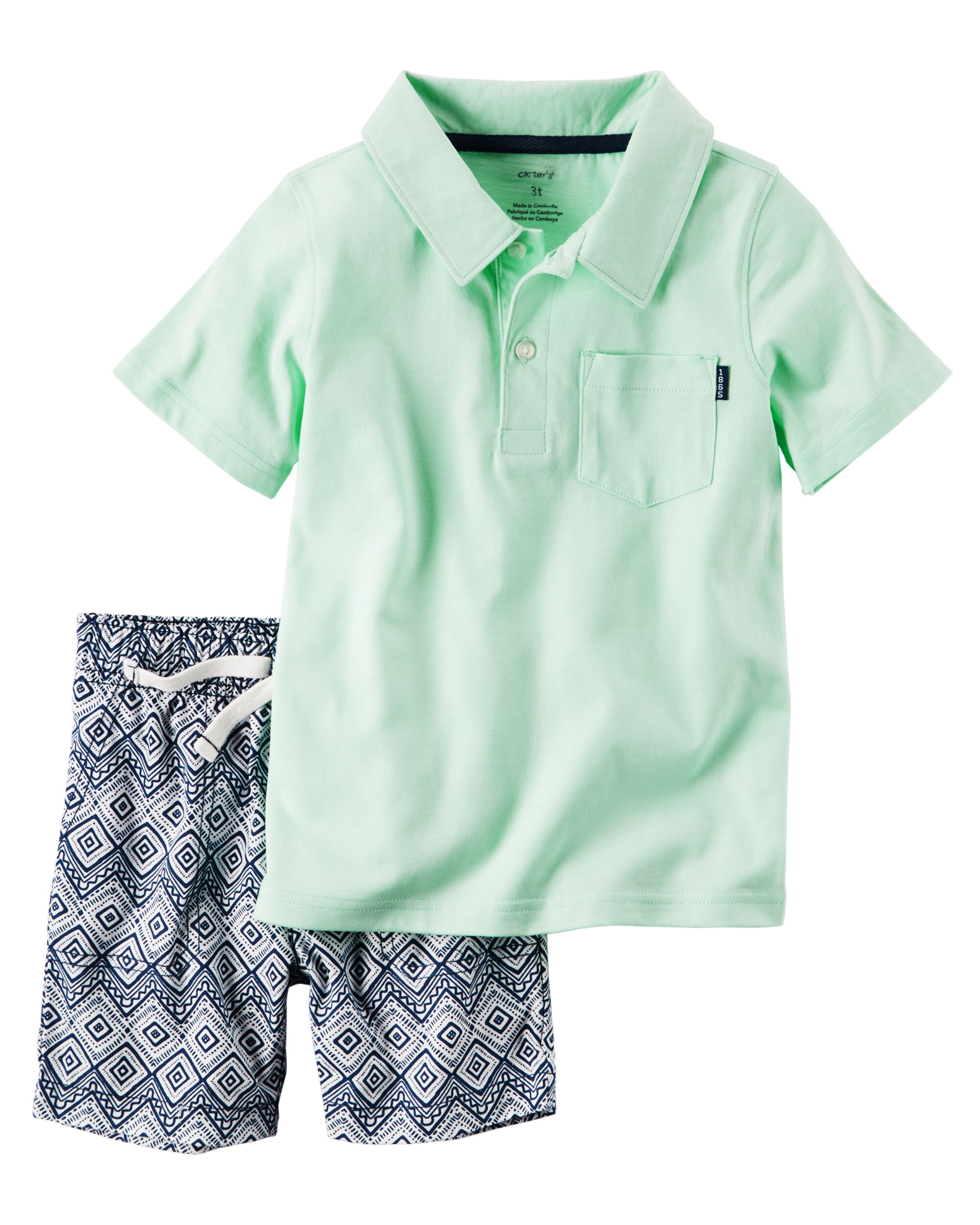 polo short set