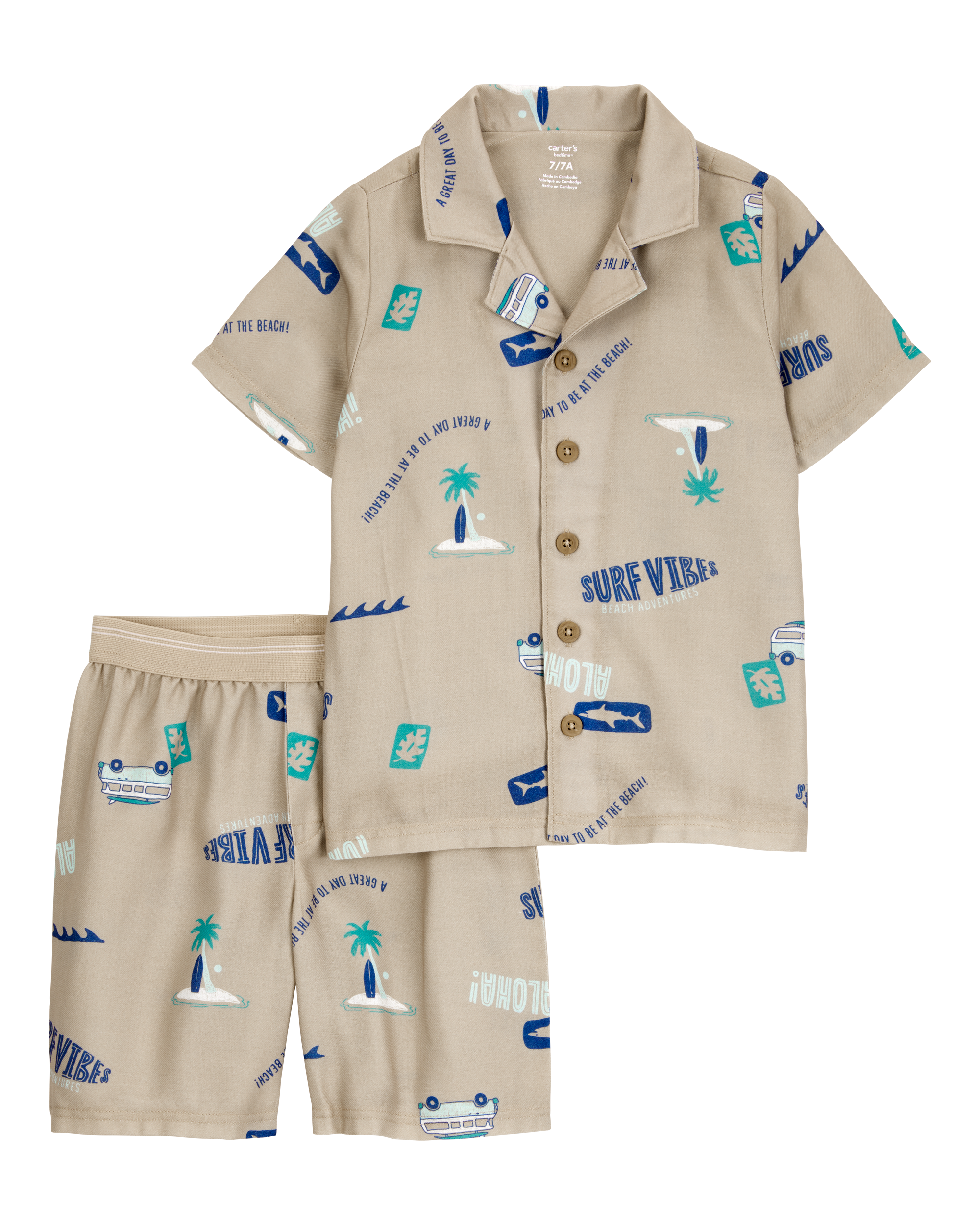 Boys Tropical Print Loose Fit 2-Piece Pajamas - Khaki