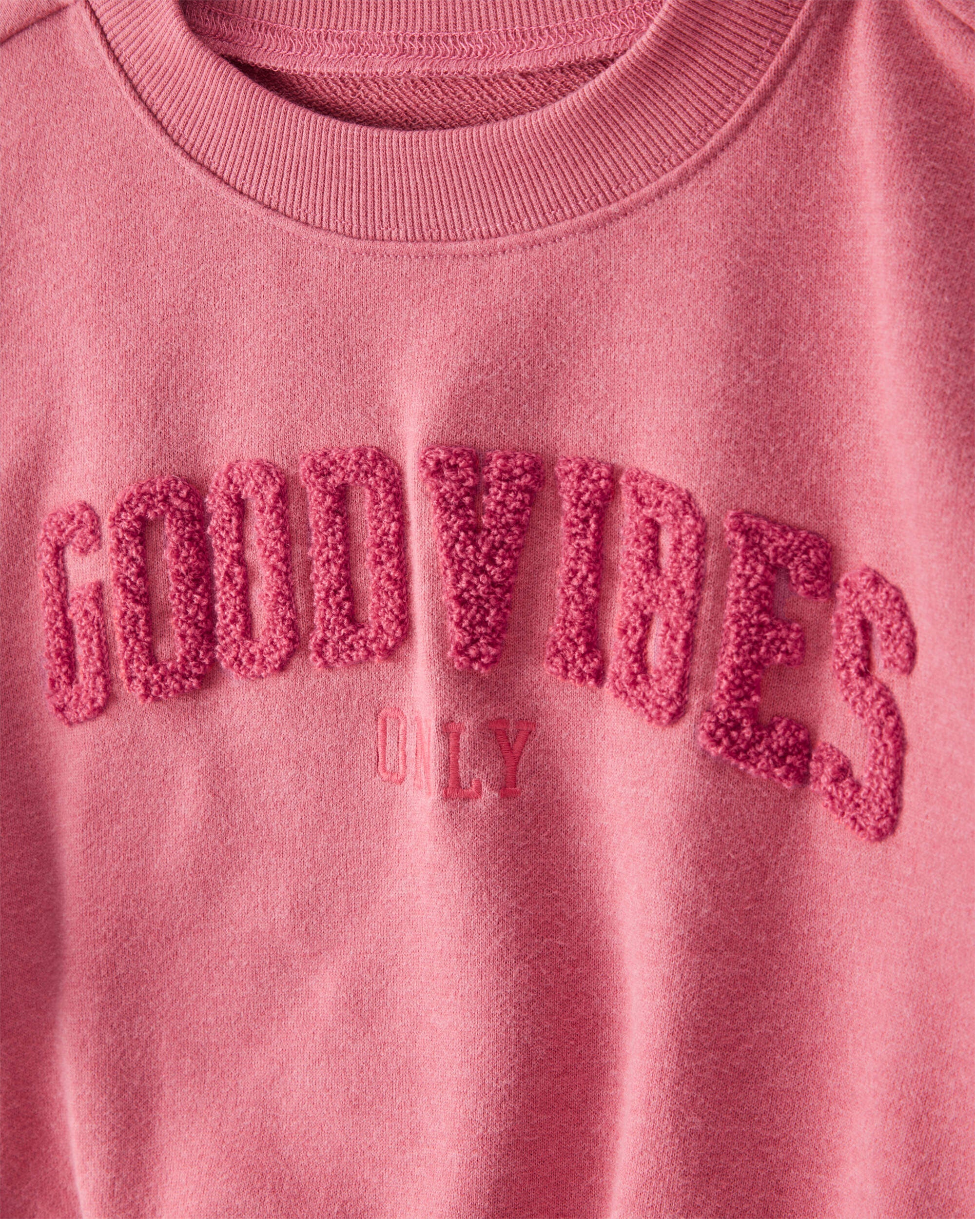 【激安】半額以下- 50%OFFの安い通販 Kid Oversized  ミュージシャン