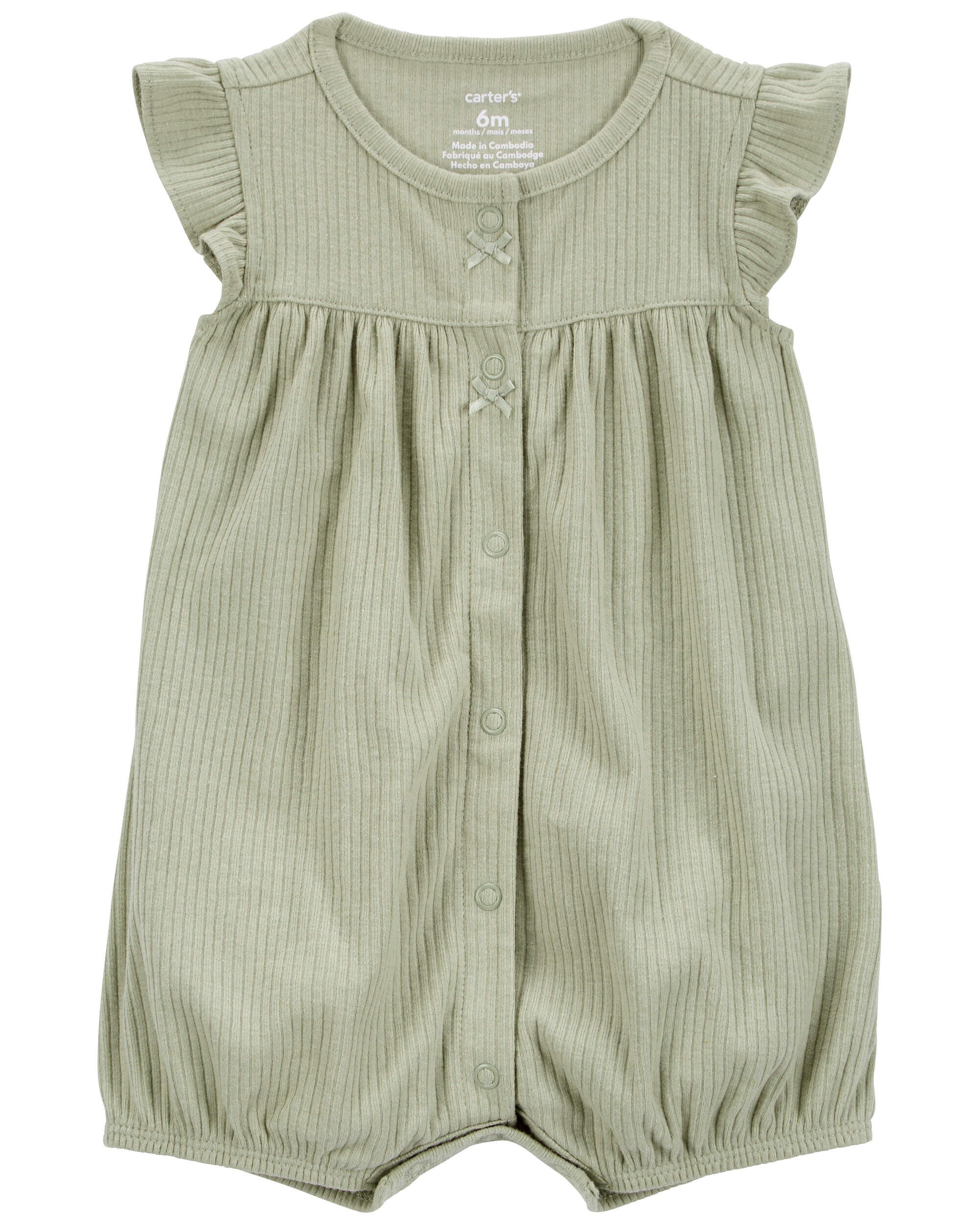 Baby Cotton Rib Short Sleeve Romper Green