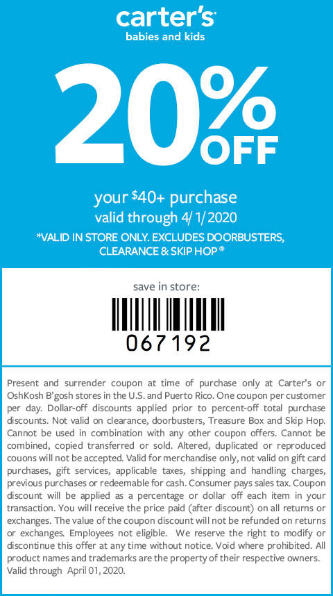 Carters Printable Coupons Blogspot | TUTORE.ORG - Master of Documents