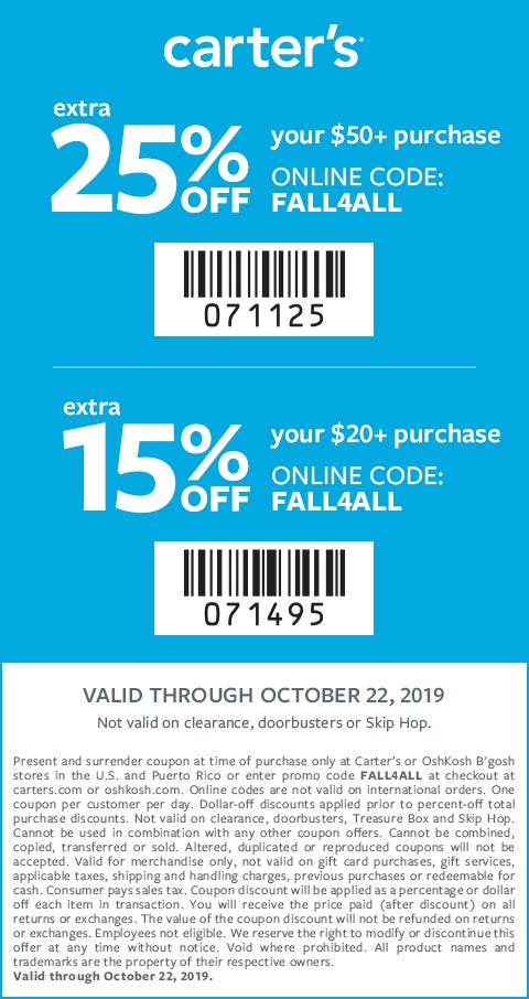 www.carters coupon code